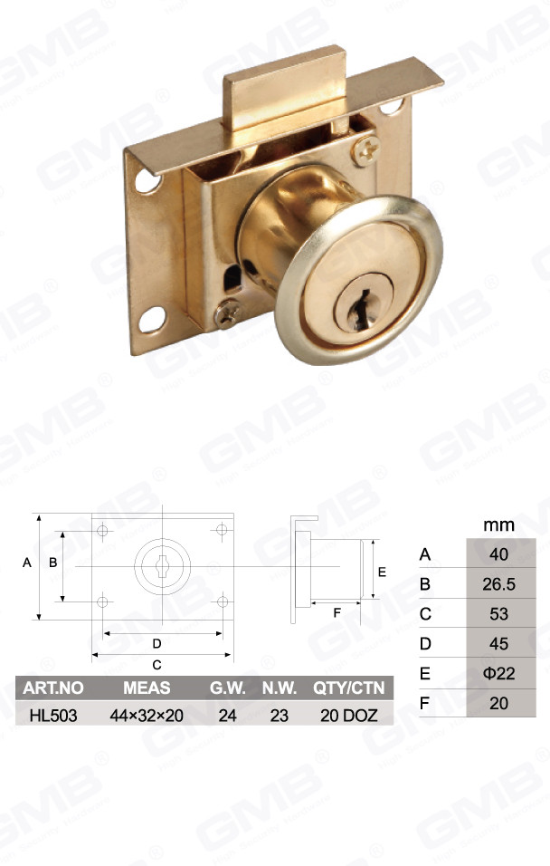 Высококачественный замок из цинкового сплава для дверей шкафа и ящика для мебели (HL503) (2)