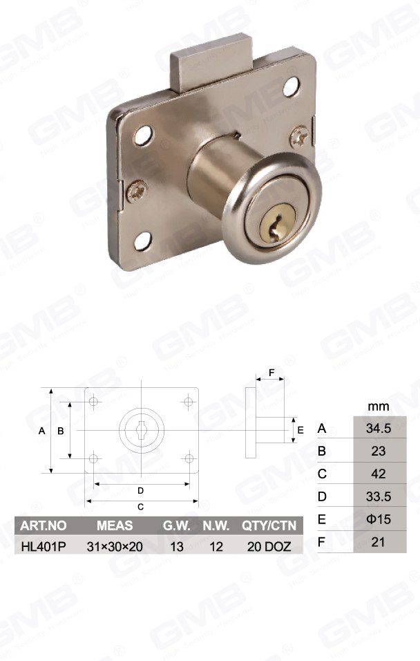 Высококачественный замок из цинкового сплава для дверей шкафа и ящика для мебели (HL401P) (2)