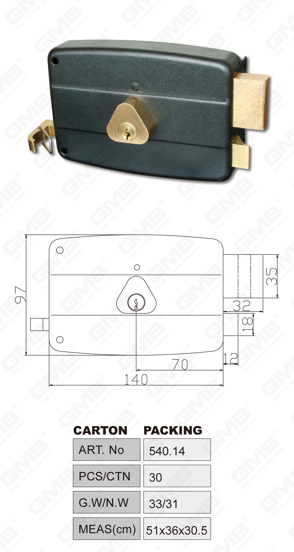 05 Ободной замок_540.14-02