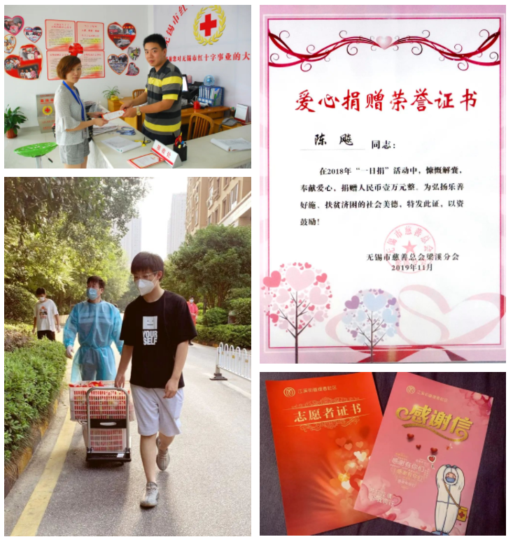 QQ 图片 20220919115722