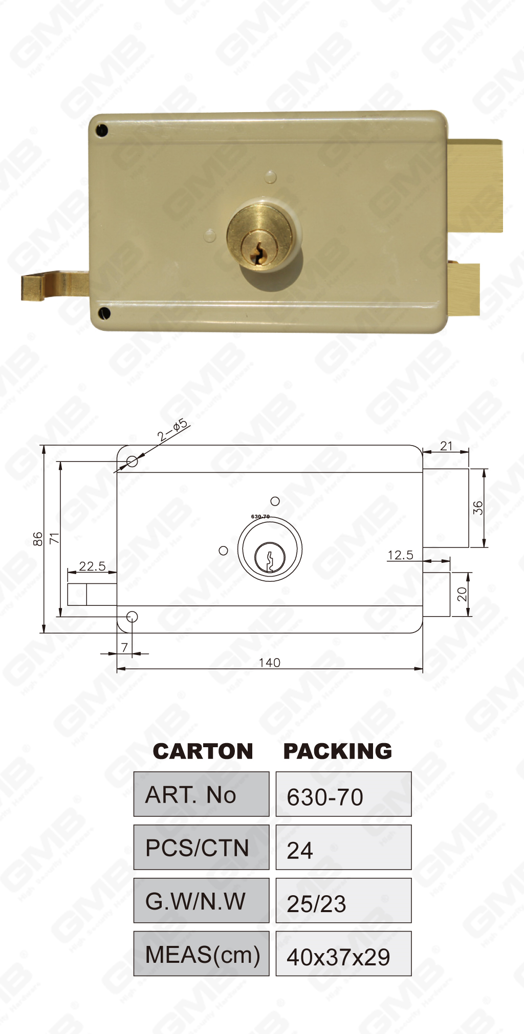 05 Ободной замок_630-70-55