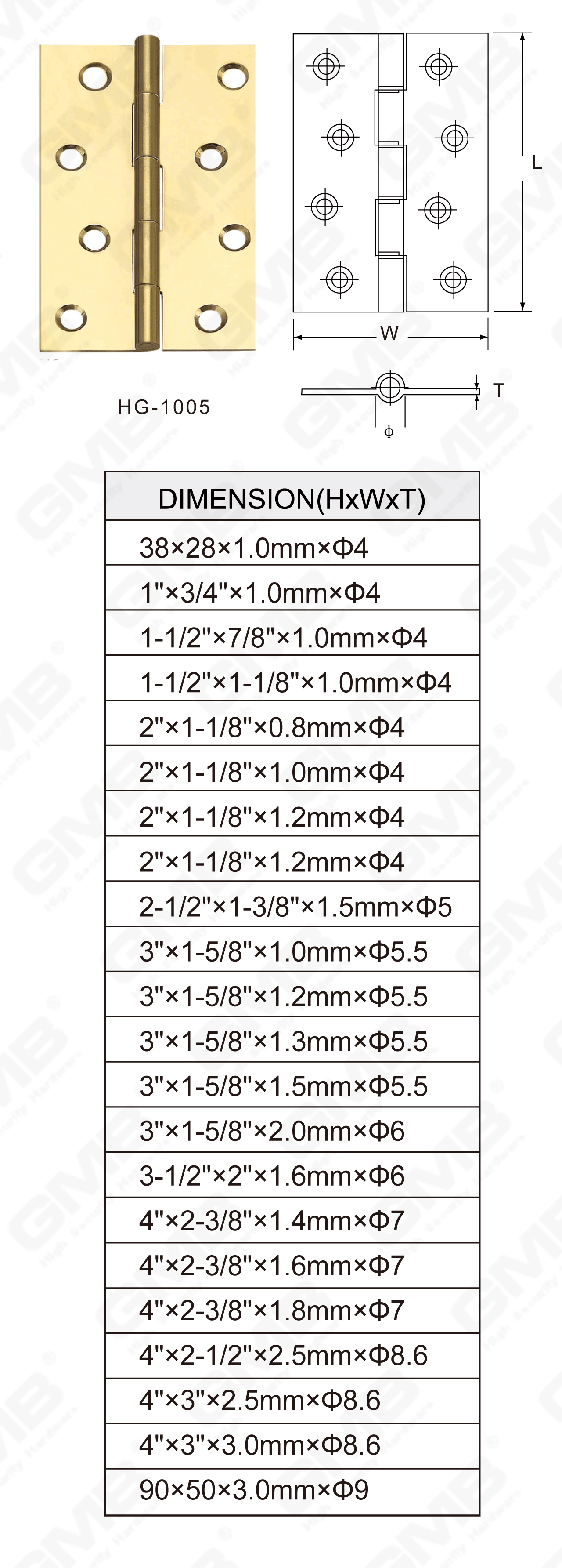 Латунная петля Series_HG-1005-14