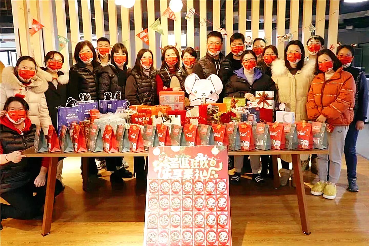 微信 图片 _20221223152044