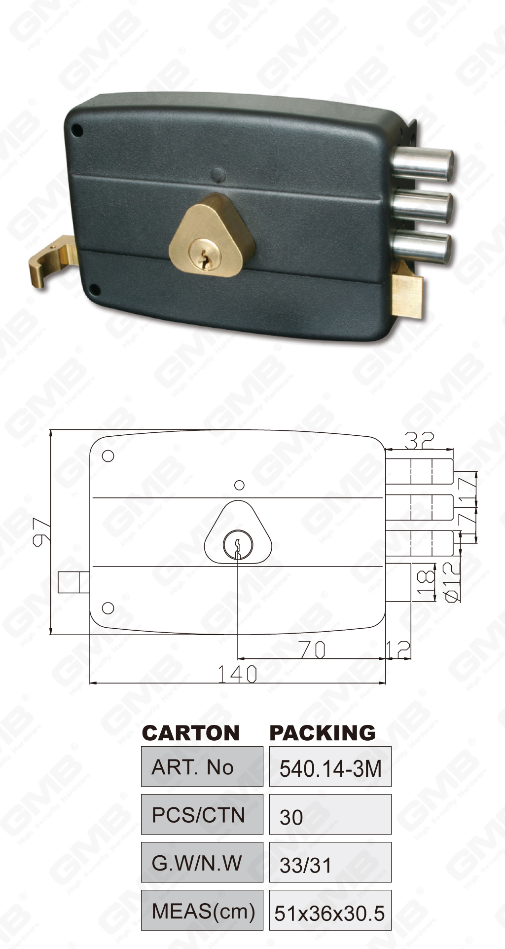 05 Замок накладной_540.14-3М-10