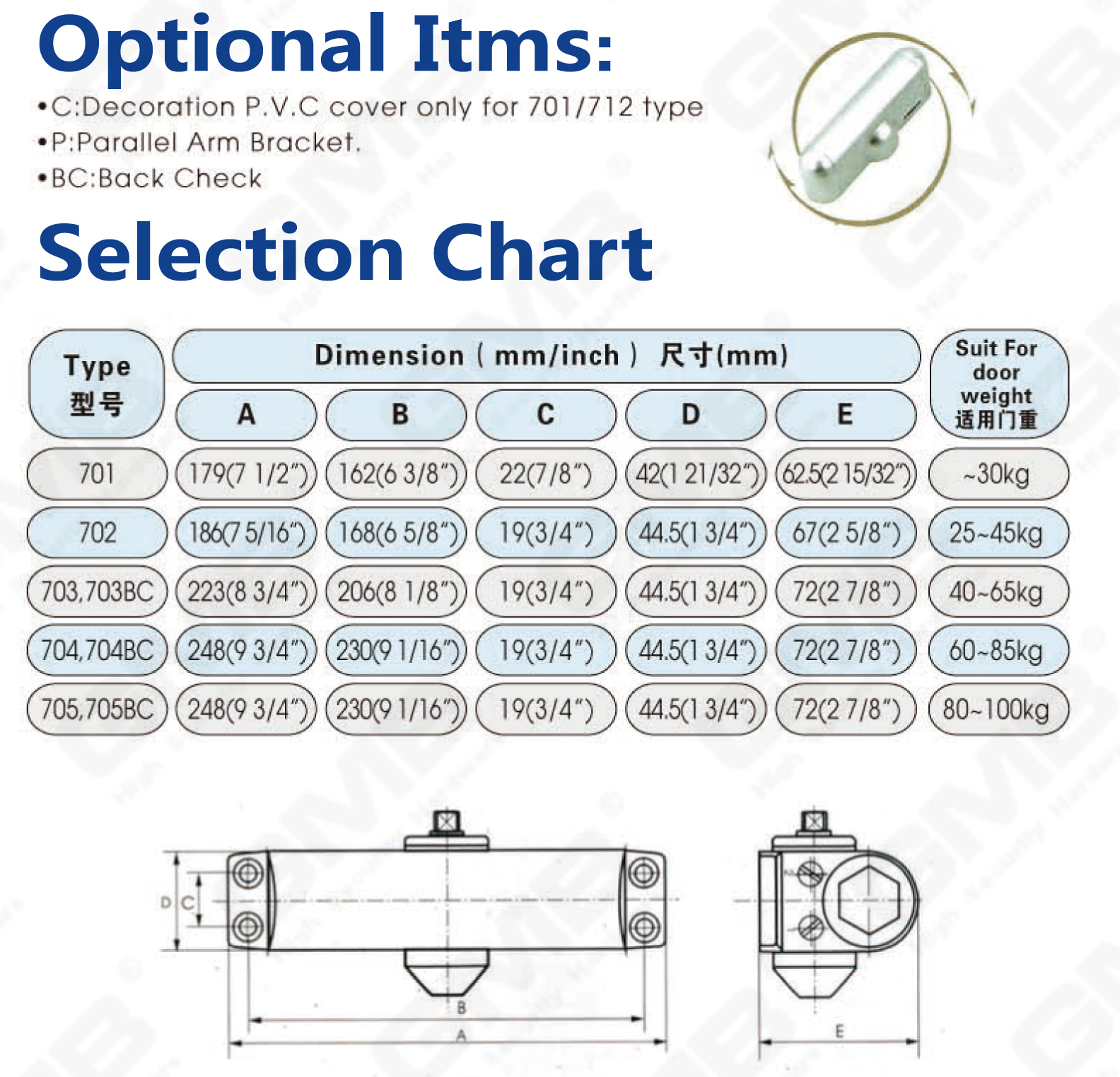 БС 111-128灰-08-2