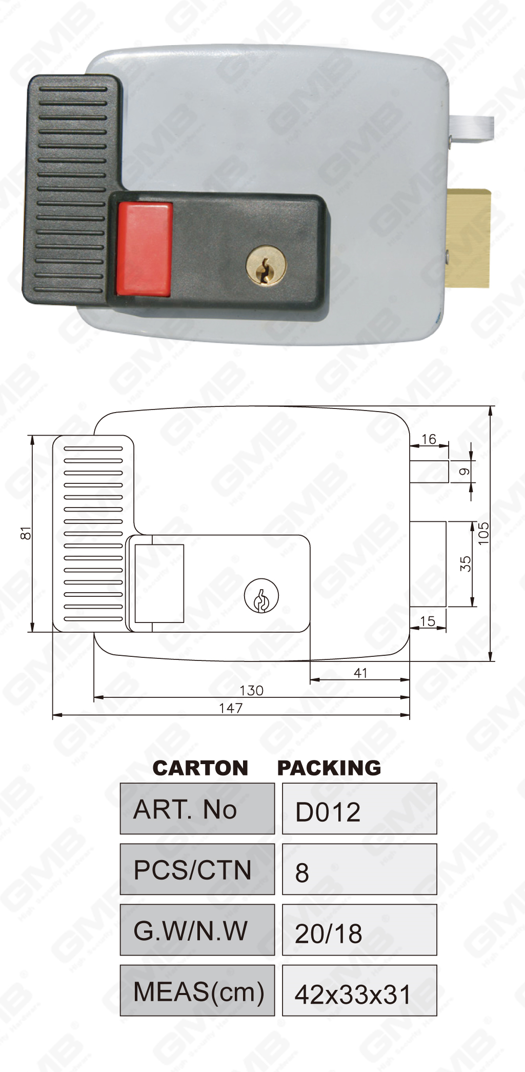 05 Ободной замок_D012-65