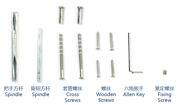 Как вытащить дверную ручку