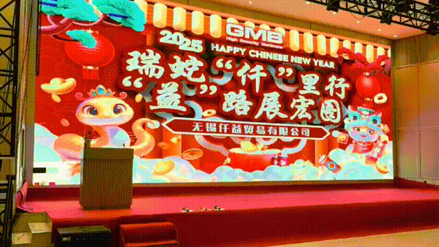 会场 00_00_00-00_00_301