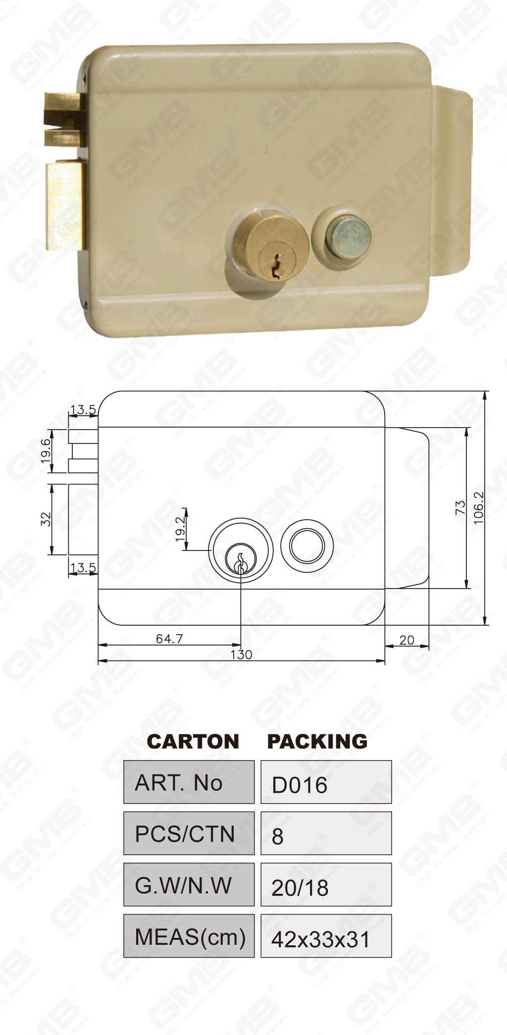05 Ободной замок_D016-62