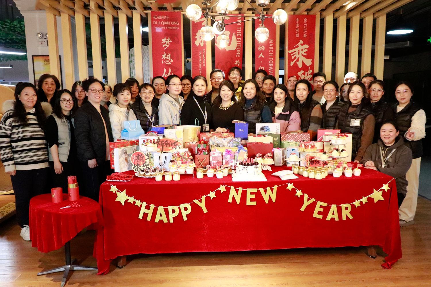 Мечтаем вместе — GMB зазвонит в 2026 году