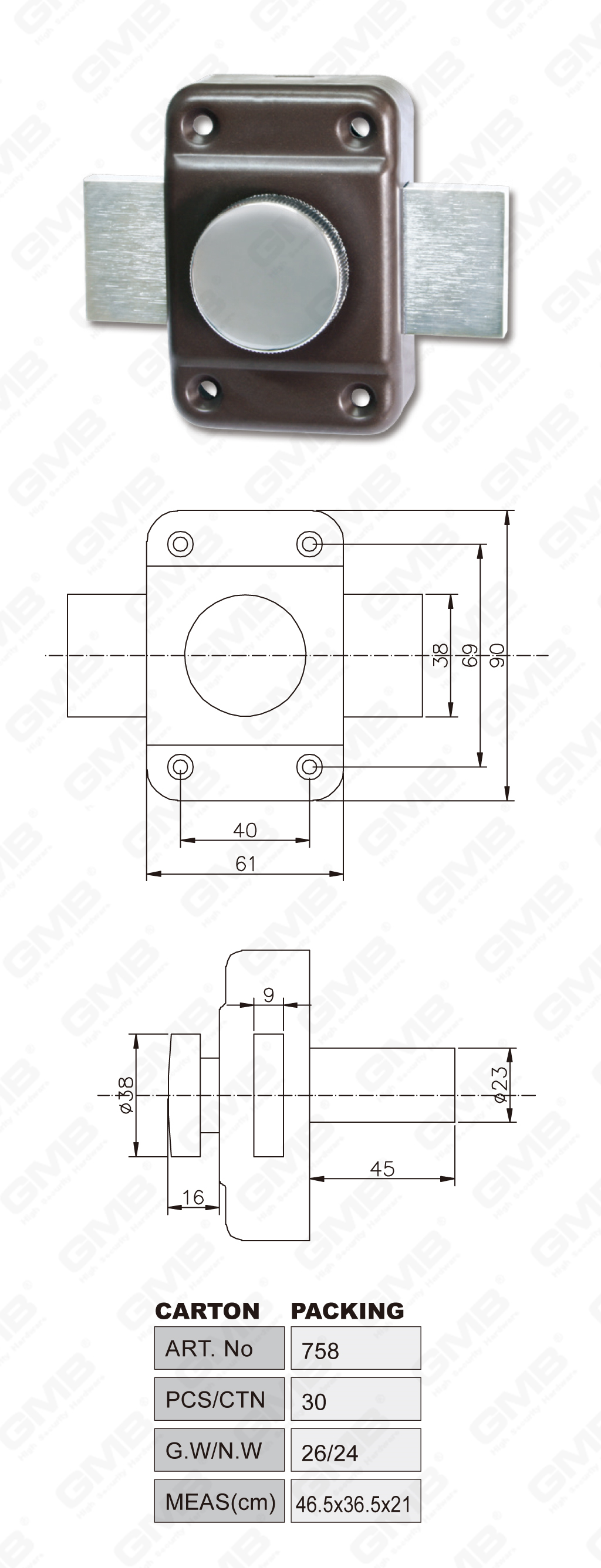 05 Ободной замок_758-10