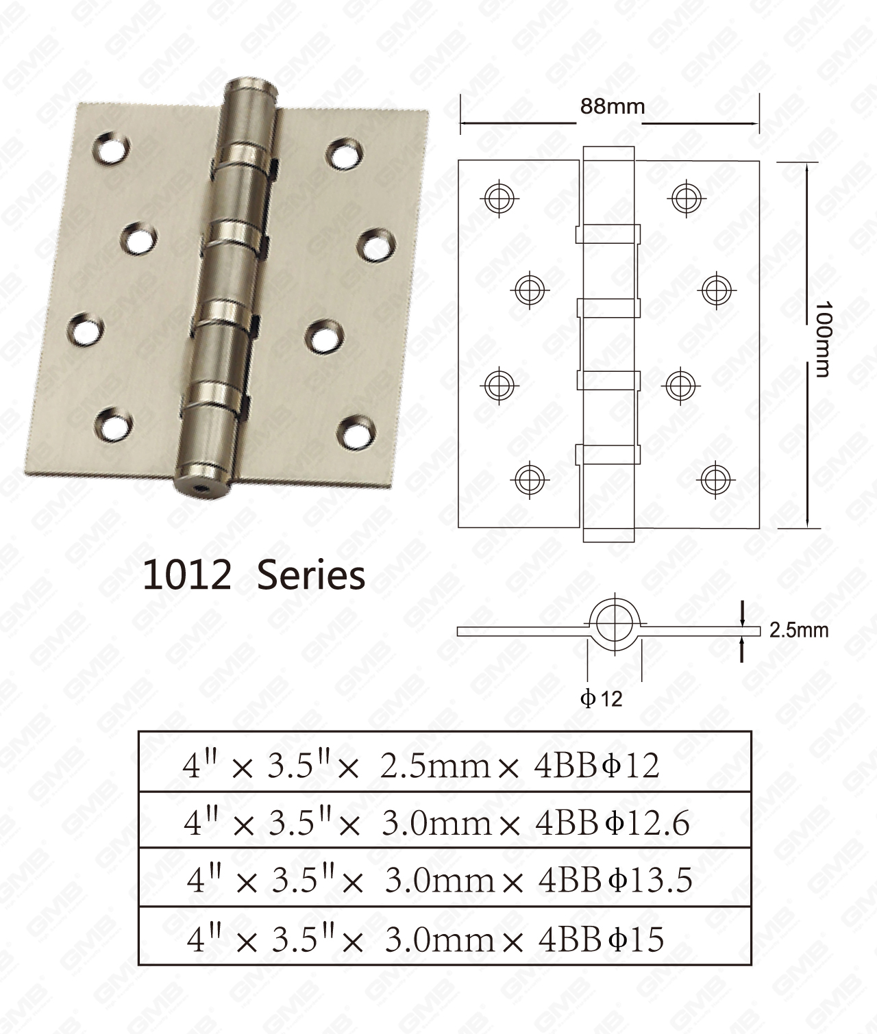 Стальная шарнирная серия_1012-26
