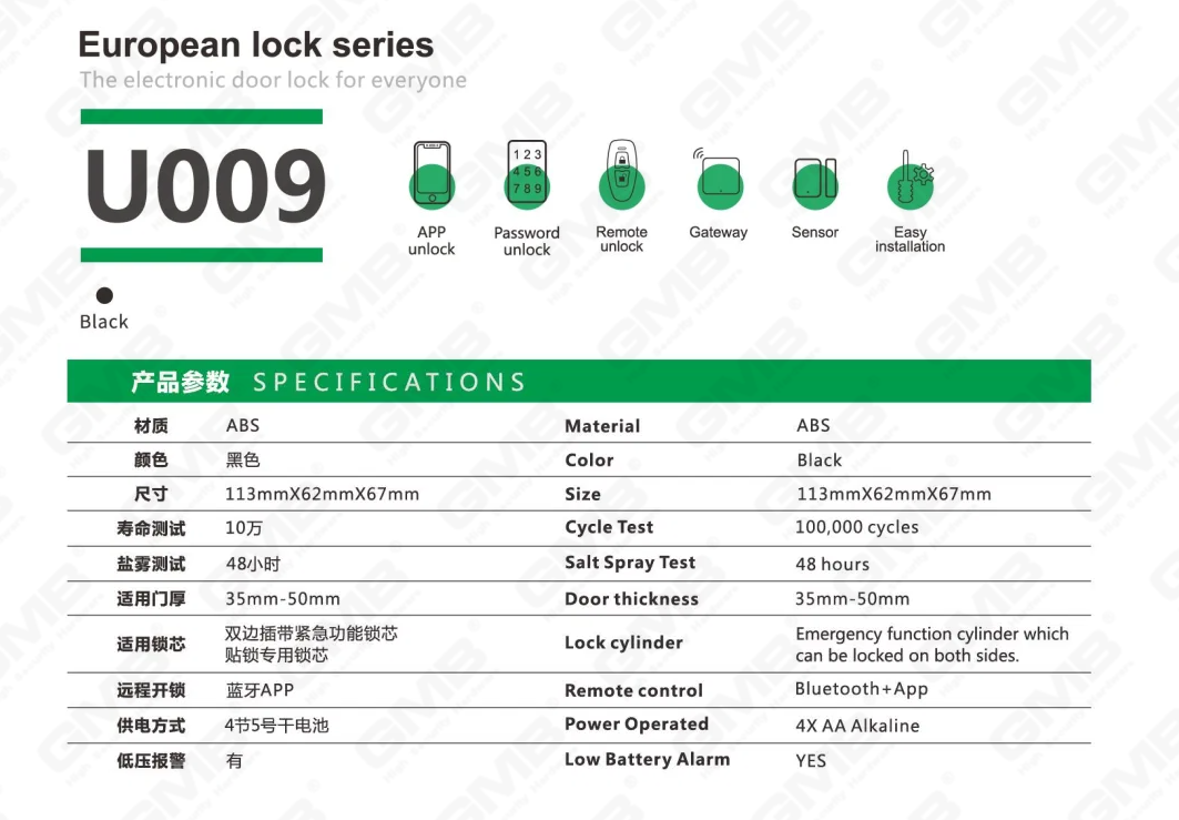 企业微信截图_17236057676173