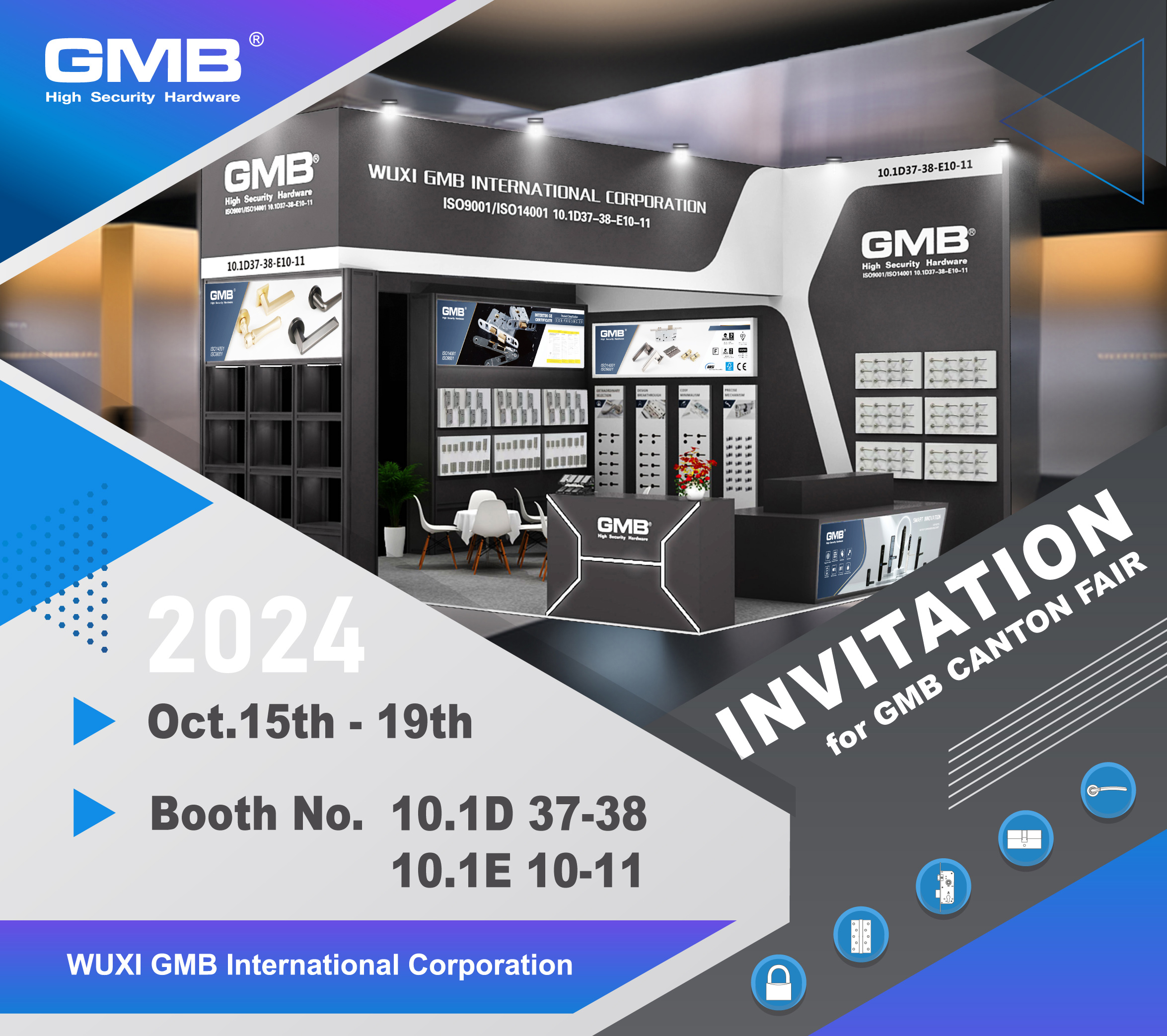 Приглашение на 2024 Gmb Canton Fair