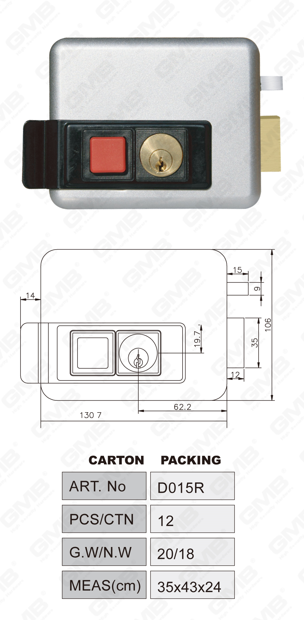05 Ободной замок_D015 R-70