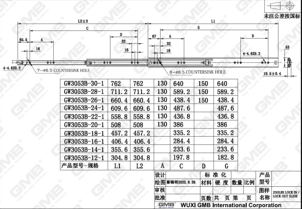 企业 微信 截图 _ 17246478803 07