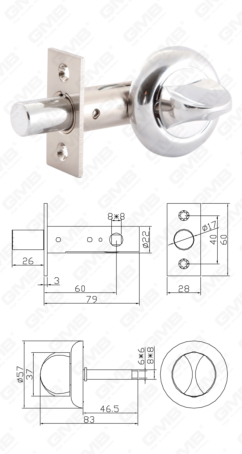 02 Замок врезной第一部分_256-36